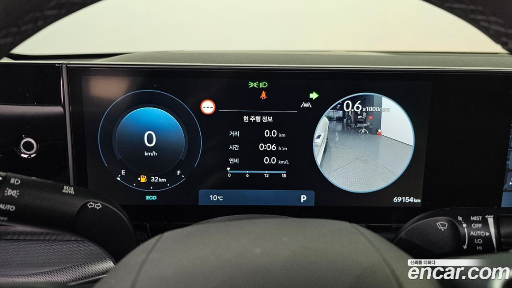 Hyundai Grandeur 2,5 Gasoline 2WD, 2023