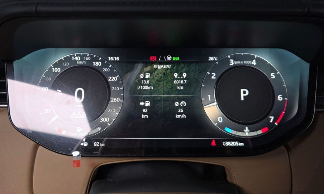Land Rover Range Rover P530 Autobiography Long Wheel Base, 2023