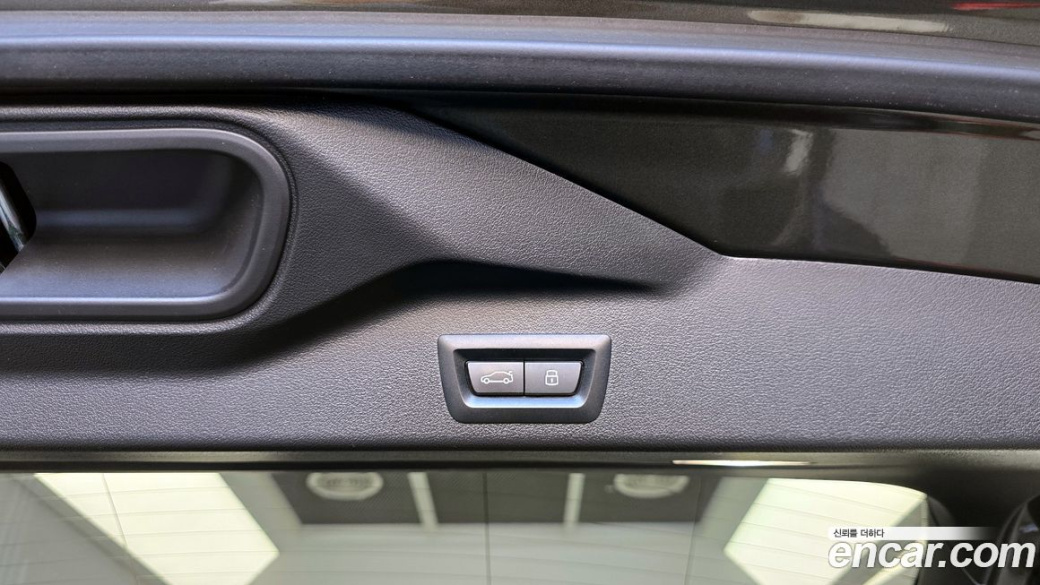BMW X5 xDrive 30d M Sport, 2023