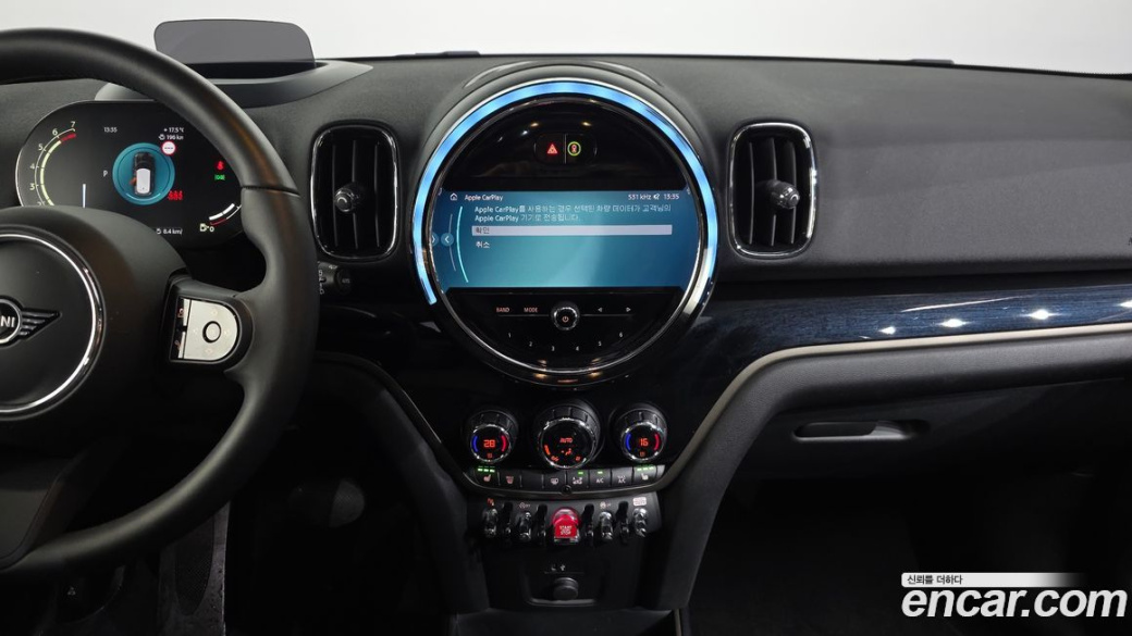 Mini Countryman Classic, 2023