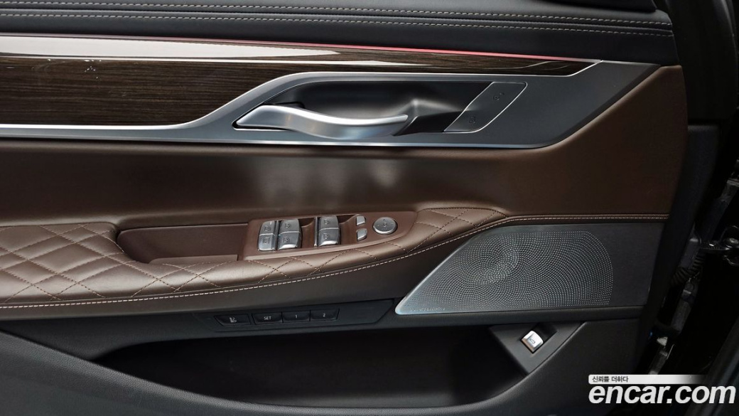 BMW 7-Series 740i Design Pure Excellence, 2022