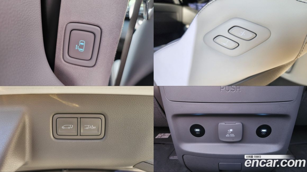 Hyundai Staria 4WD Lounge 9-Seater, 2025