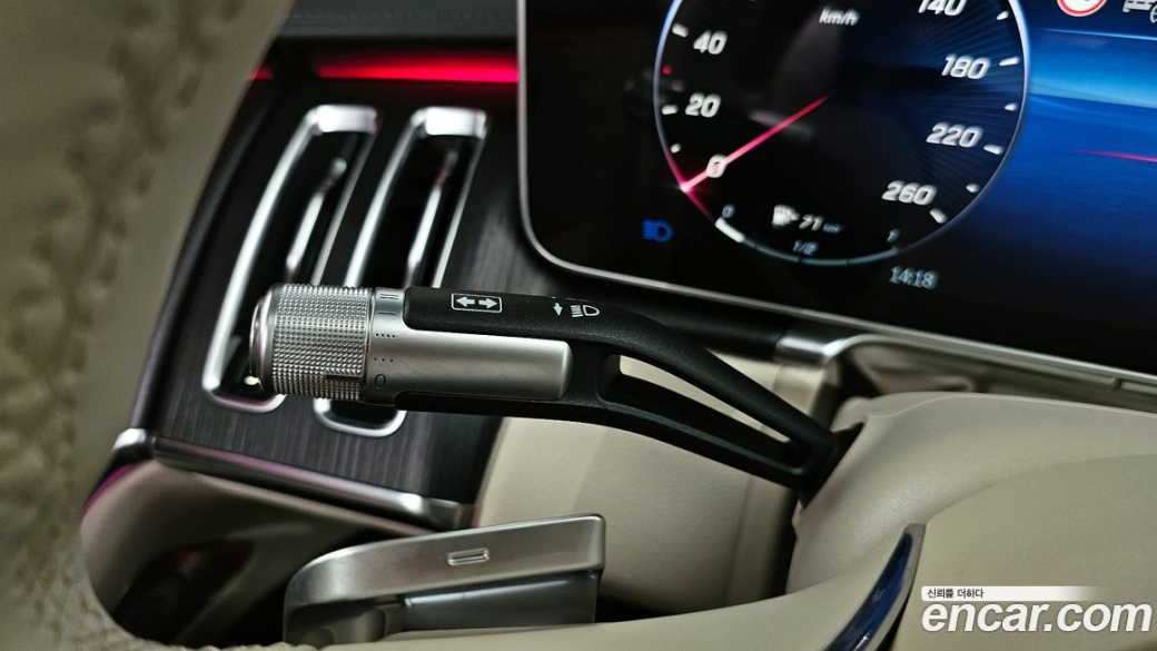 Mercedes-Benz S-Class S450L 4MATIC, 2022