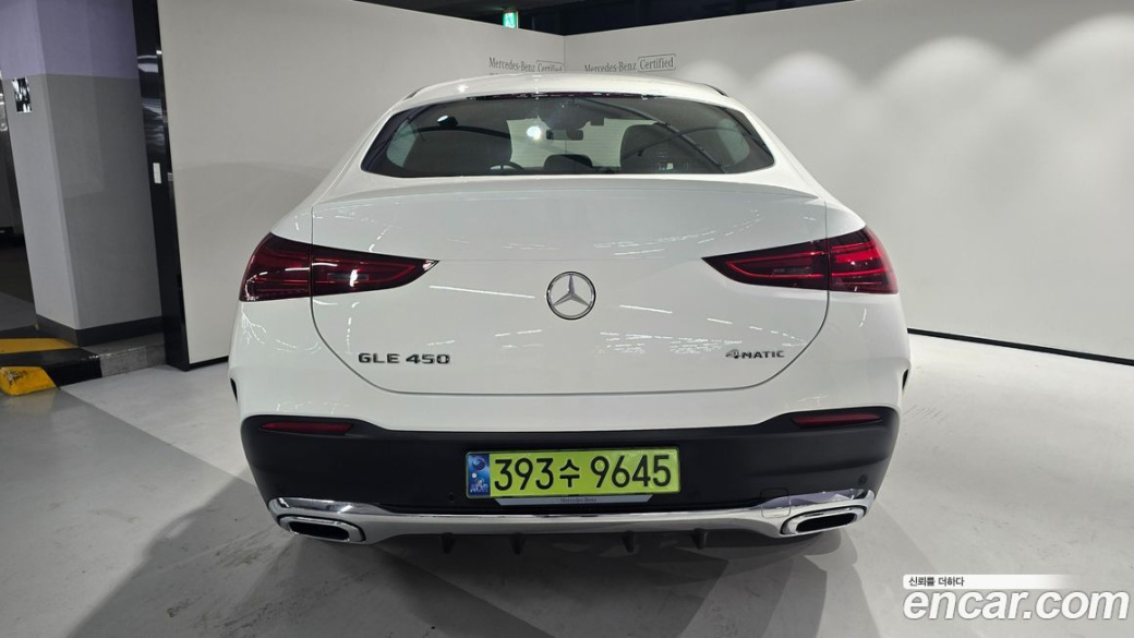 Mercedes-Benz GLE-Class GLE450 4MATIC Coupe, 2025