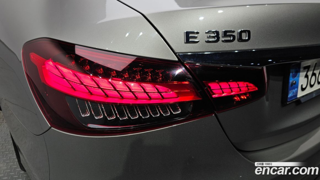 Mercedes-Benz E-Class E350 4MATIC Avantgarde, 2022