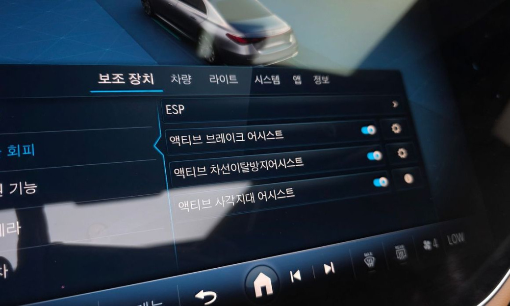Mercedes-Benz E-Class E450 4MATIC Exclusive, 2024