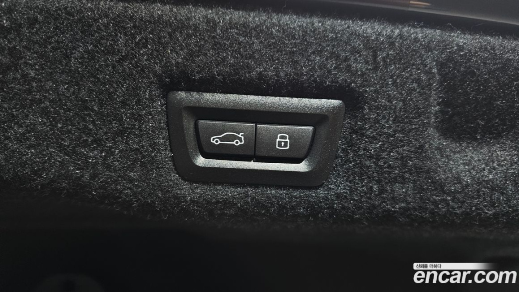 BMW 5-Series 530i xDrive M Sport, 2025