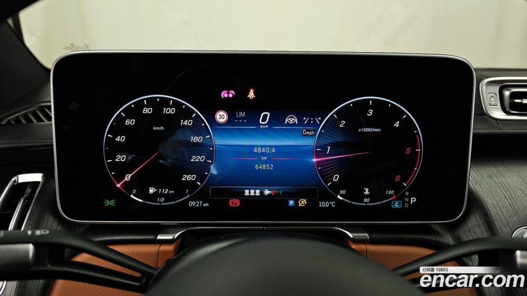 Mercedes-Benz S-Class S400 d 4MATIC, 2022