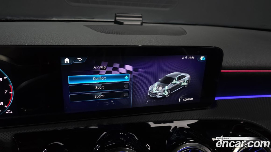 Mercedes-Benz A-Class AMG A35 4MATIC Sedan, 2023