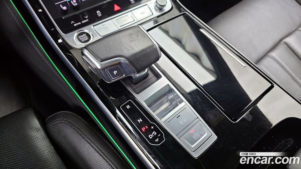 Audi A8 55 TFSI Quattro LWB, 2021
