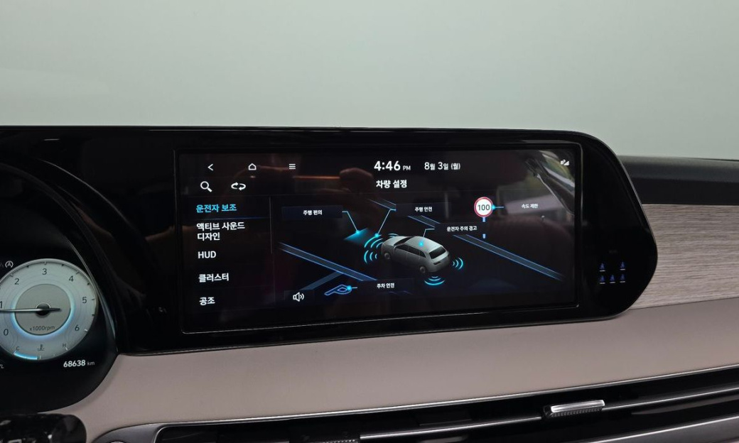 Hyundai Palisade Diesel 2.2 2WD, 2023