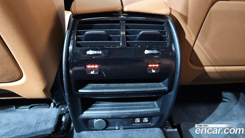 BMW 5-Series 520i Luxury, 2023