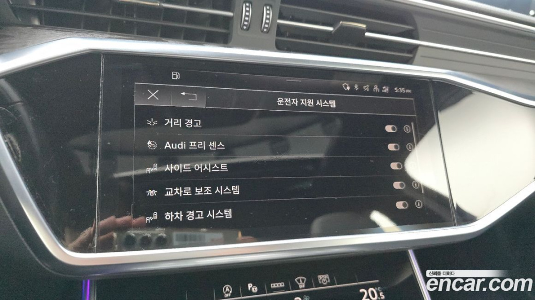 Audi A6 45 TFSI Premium, 2021