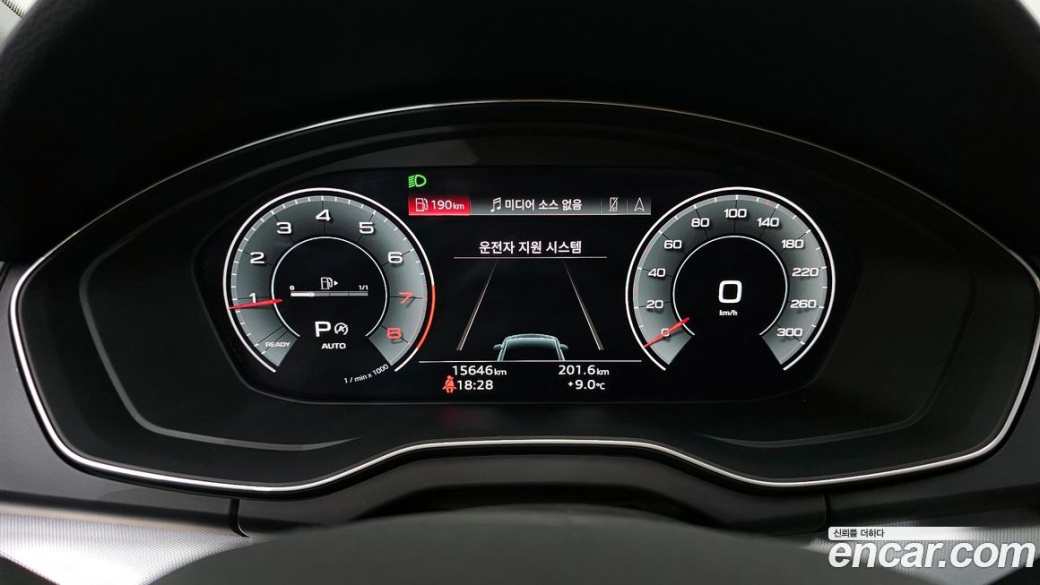 Audi Q5 45 TFSI Quattro Sportback, 2023