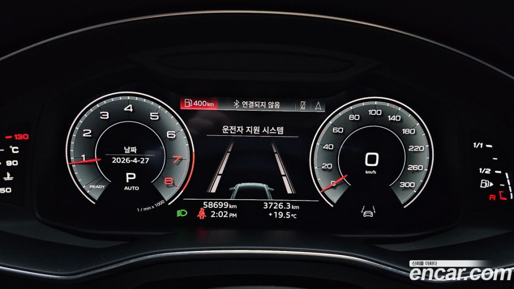 Audi A6 45 TFSI Premium, 2023