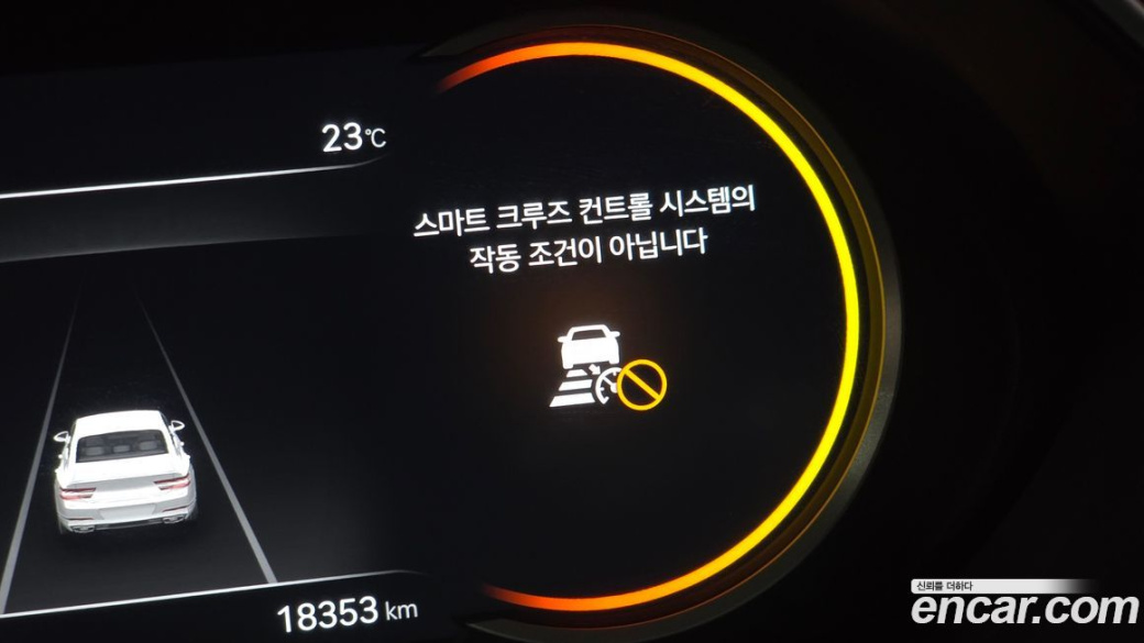 Genesis G80 Gasoline 2.5 Turbo AWD, 2024