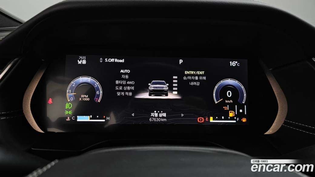 Jeep Cherokee L 3.6 Overland, 2021