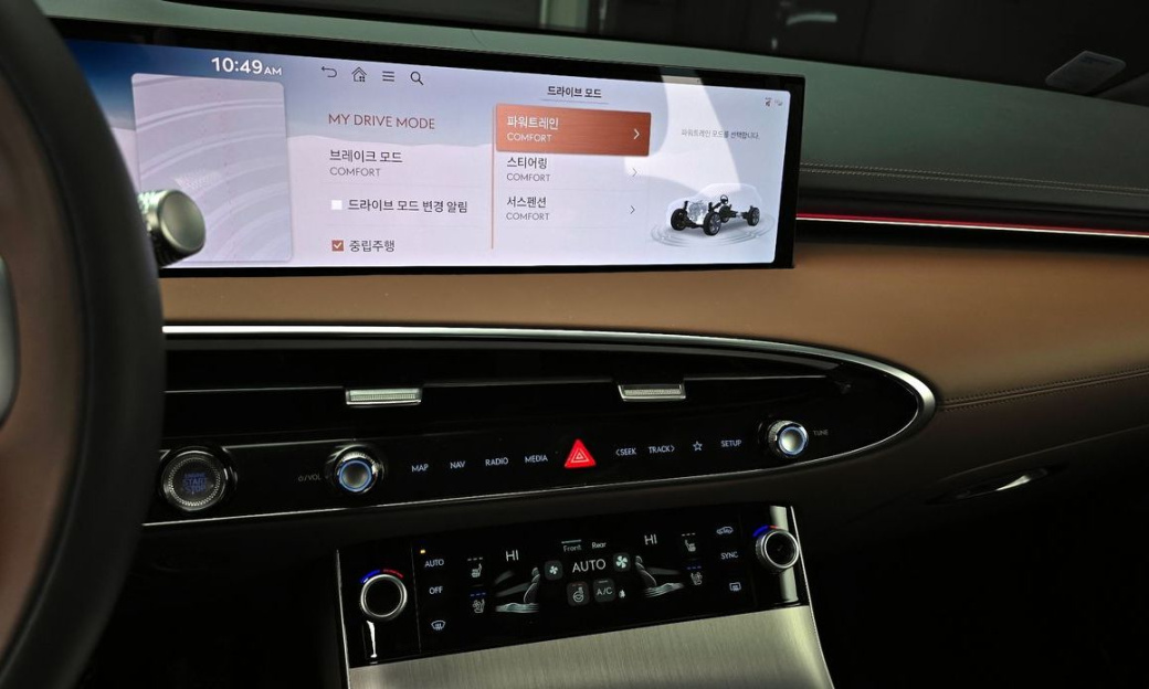 Genesis GV70 2.5T Gasoline AWD, 2025