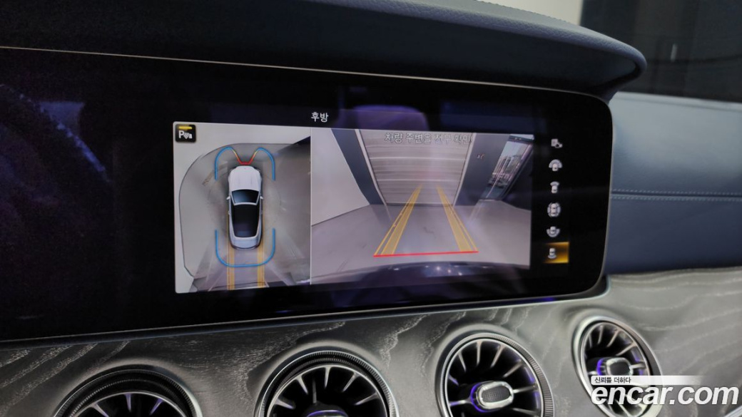 Mercedes-Benz E-Class E450 4MATIC Cabriolet, 2023