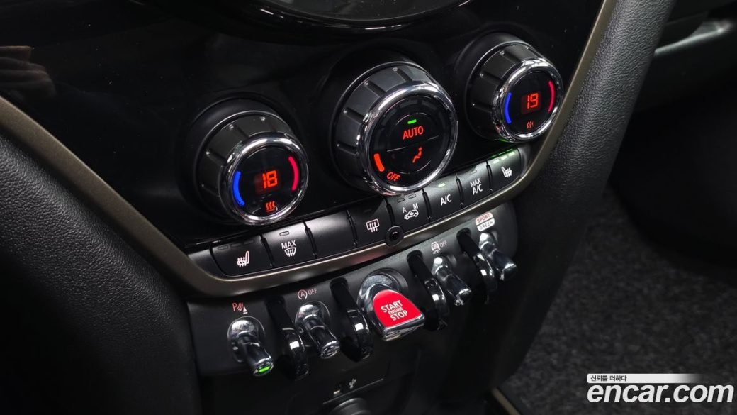 Mini Countryman Classic, 2024