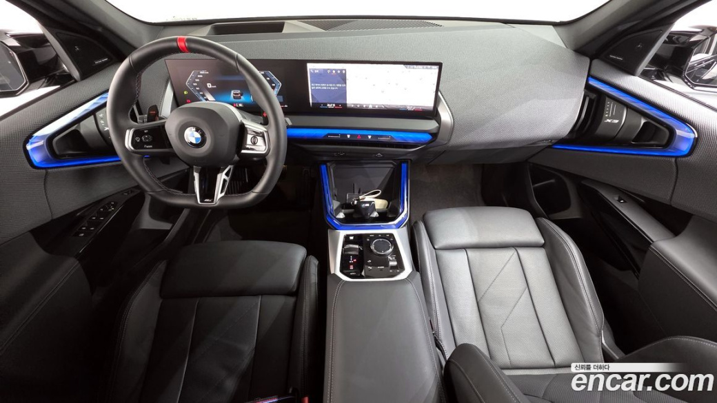 BMW X3 M50 Pro, 2025