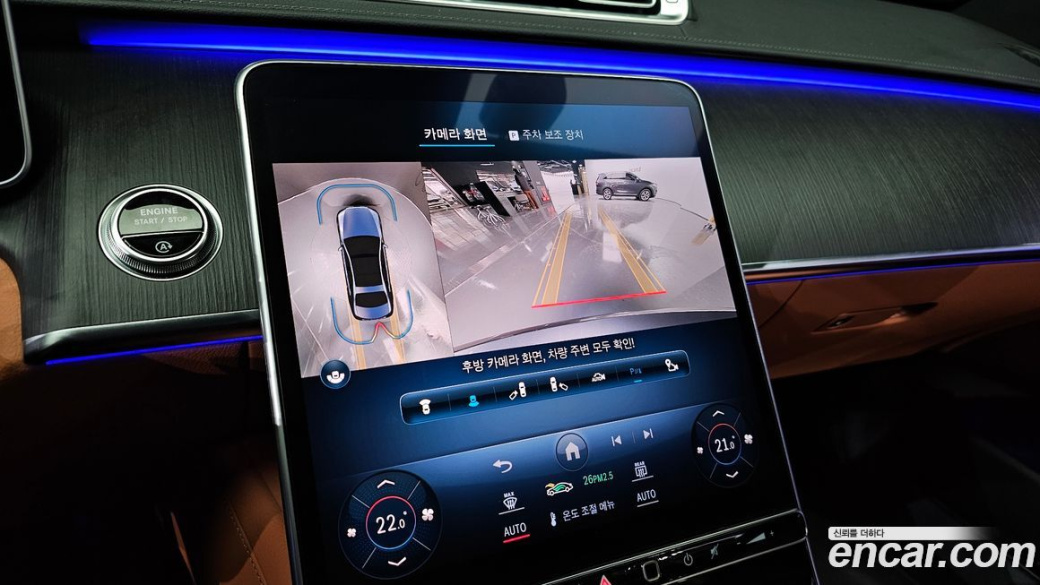 Mercedes-Benz S-Class S400 d 4MATIC, 2022