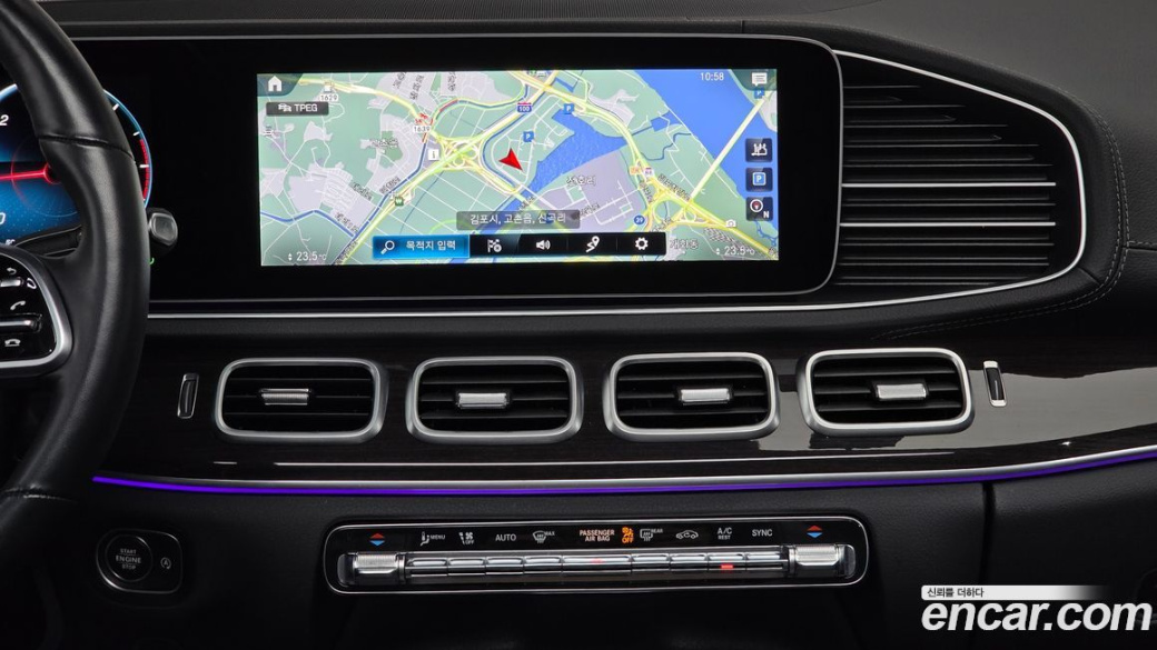 Mercedes-Benz GLE-Class GLE400d 4MATIC Coupe, 2023