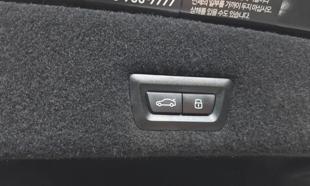 BMW 7-Series 740d xDrive M Sport, 2025