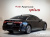Audi A8 55 TFSI Quattro Premium LWB, 2023