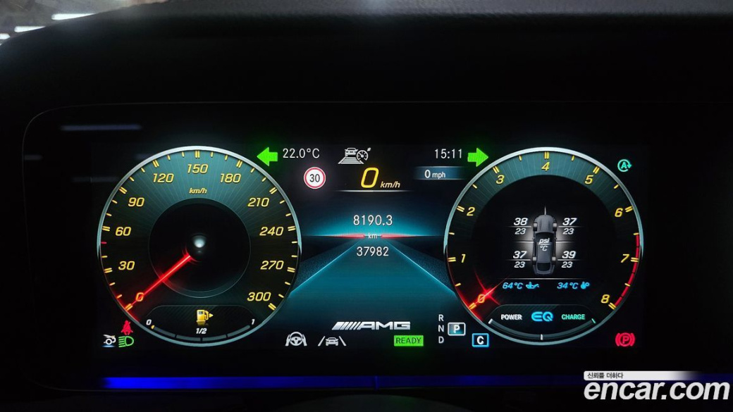 Mercedes-Benz AMG GT 4Door 43 4MATIC+, 2021