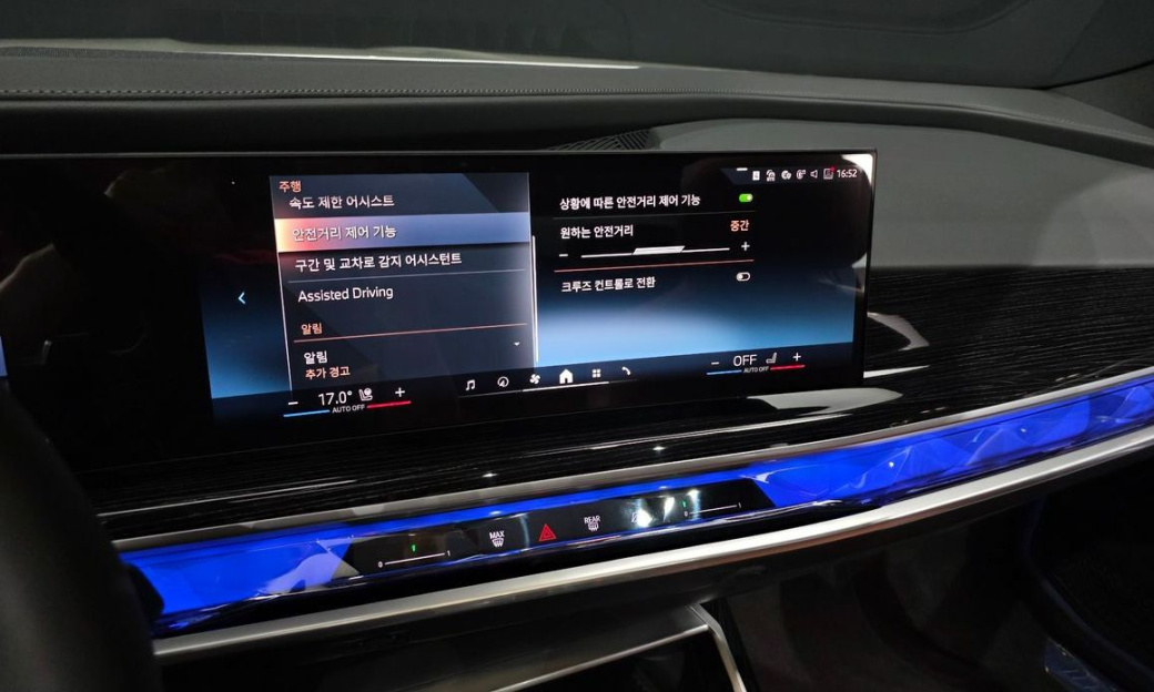 BMW 7-Series 740d xDrive M Sport, 2025