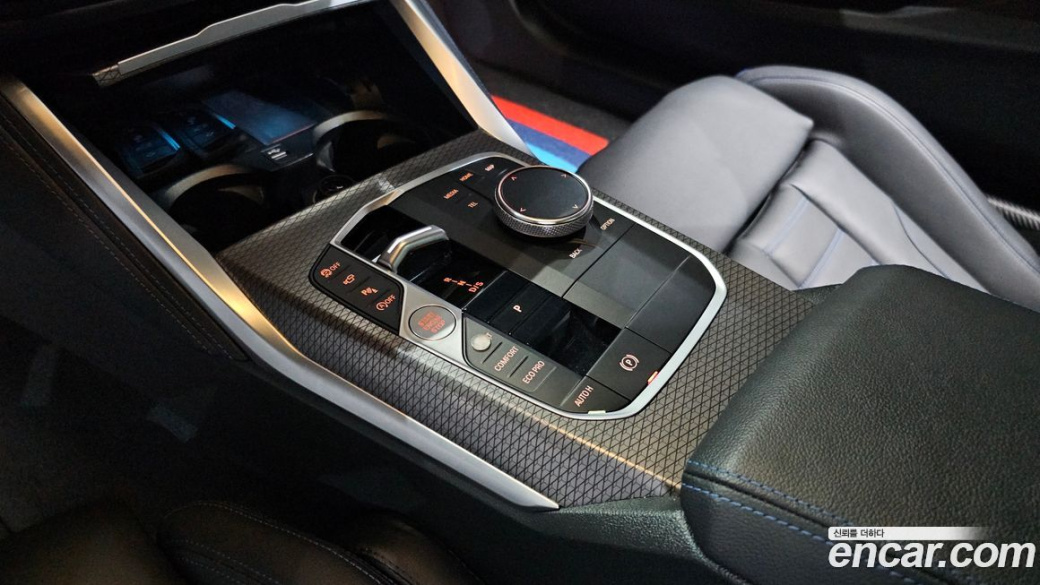 BMW 2-Series M240i xDrive Coupe, 2023