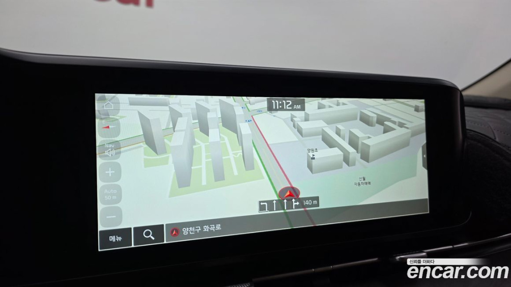 Kia Carnival 9-Seater Signature, 2022
