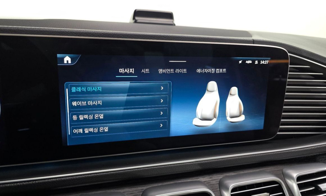 Mercedes-Benz GLS-Class GLS450 4MATIC, 2025