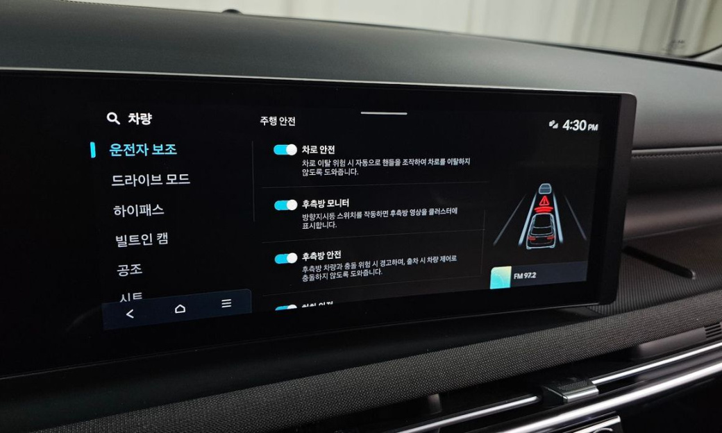 Hyundai Tucson Gasoline 1.6 Turbo 2WD, 2024