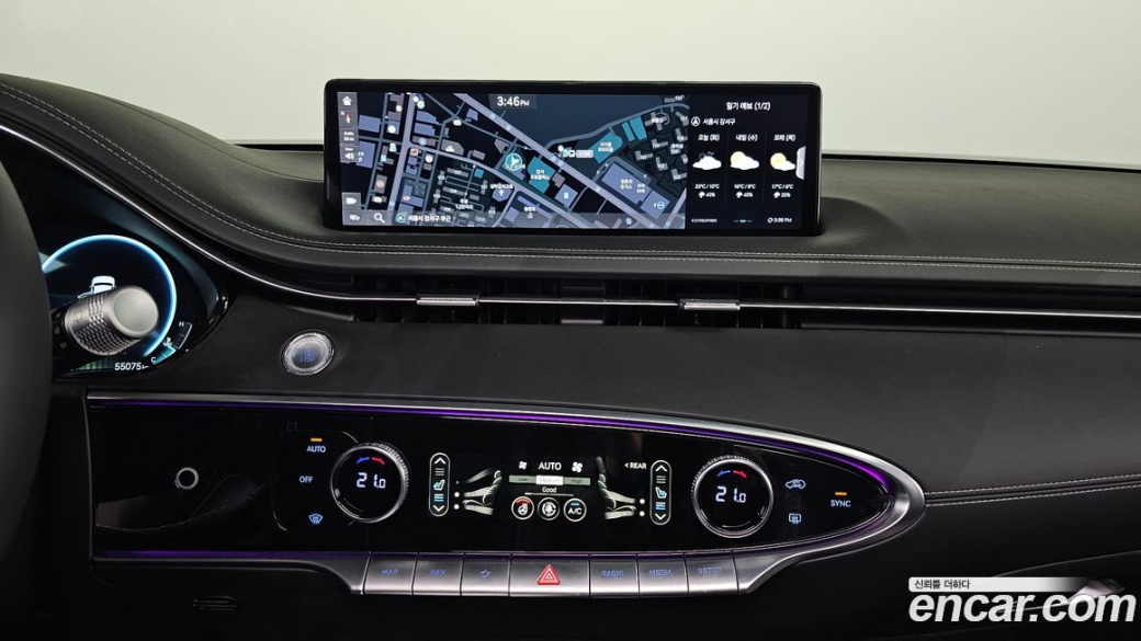 Genesis GV70 2.5T Gasoline 2WD, 2023