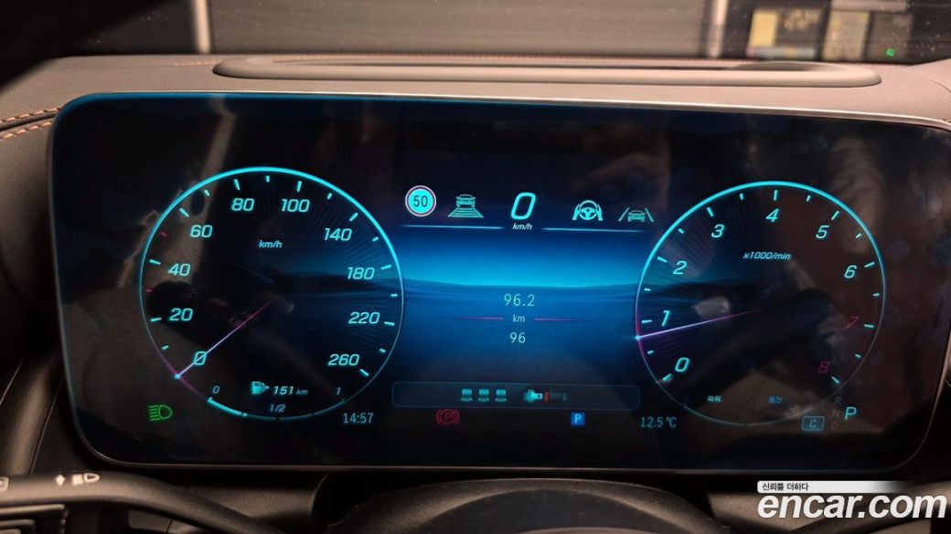 Mercedes-Benz GLC-Class GLC 300 4MATIC Avantgarde, 2026