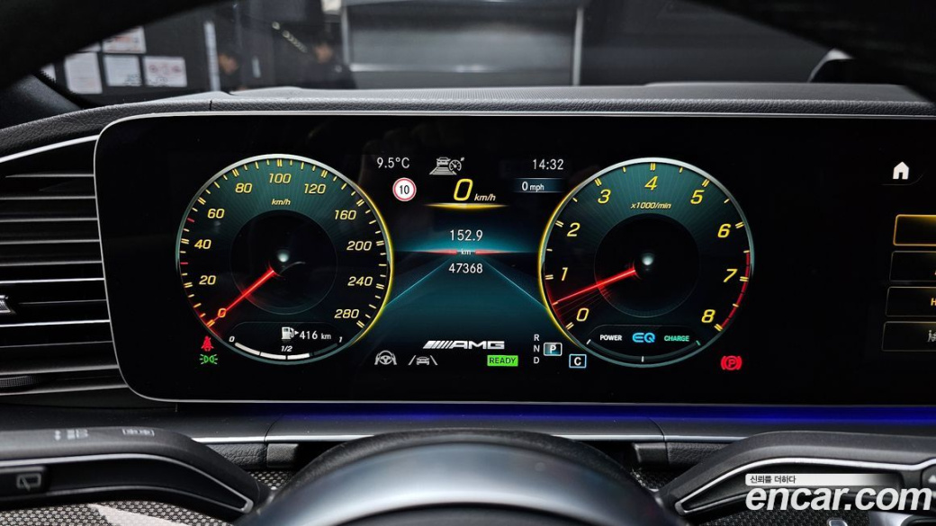 Mercedes-Benz GLE-Class AMG GLE53 4MATIC+, 2023