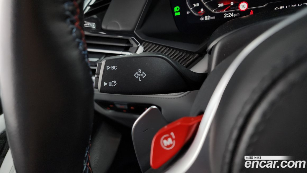 BMW X6M 4.4 Competition, 2021