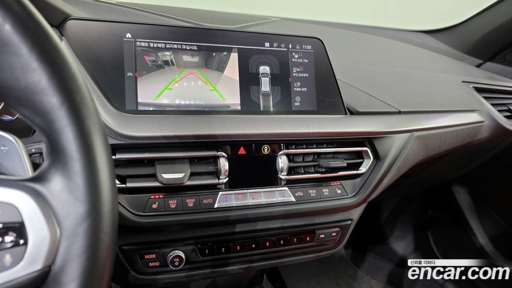 BMW 1-Series M135i xDrive, 2022