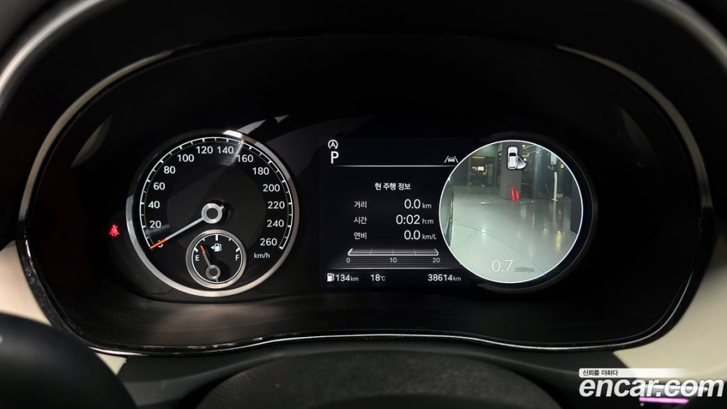 Genesis GV70 2.5T Gasoline AWD, 2023