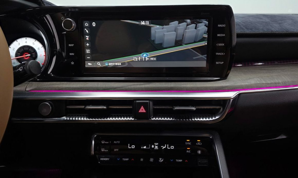 Kia K5 2.0, 2023