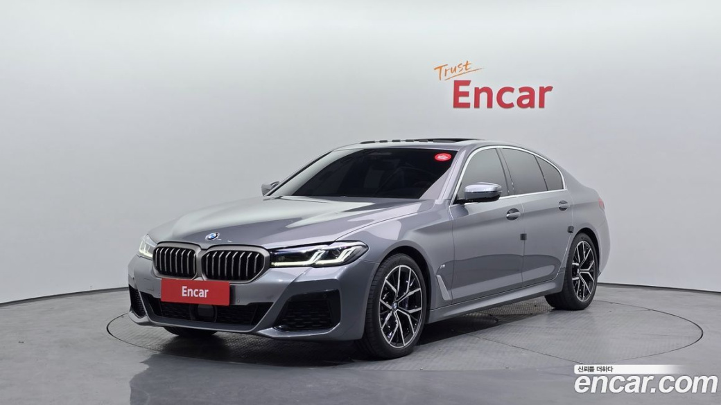 BMW 5-Series 530i M Sport Package, 2023