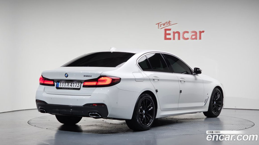 BMW 5-Series 520i M Sport, 2022