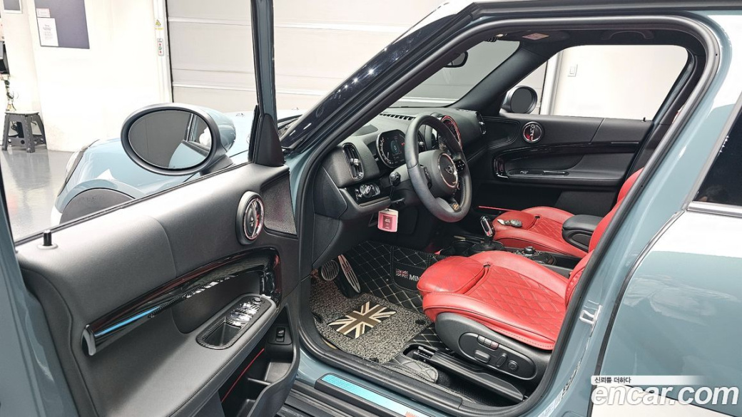 Mini Countryman ALL4 Uncharted Edition, 2024