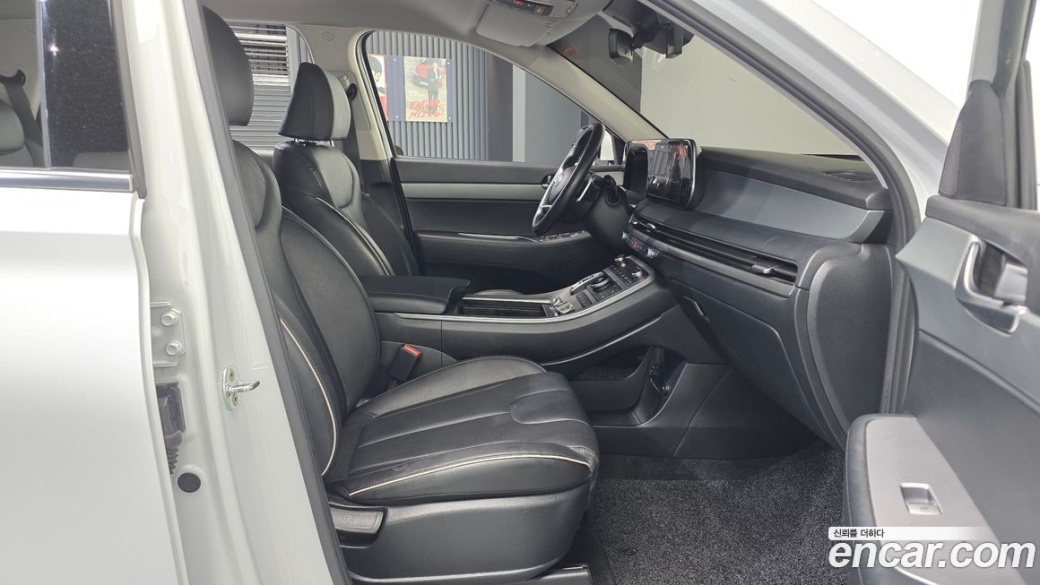 Hyundai Palisade Diesel 2.2 2WD, 2023