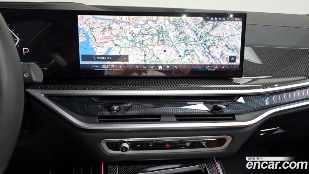 BMW X7 xDrive 40i M Sport 6STR, 2025