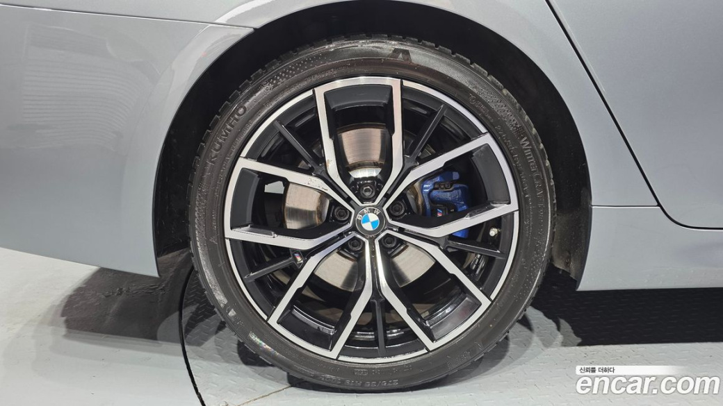 BMW 5-Series 530i xDrive M Sport Package, 2023