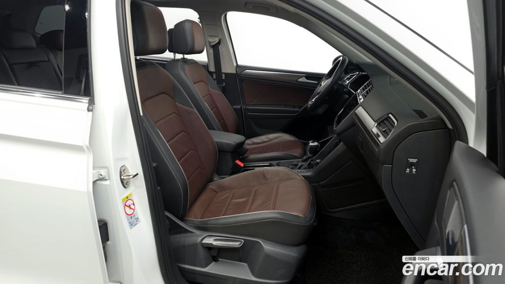 Volkswagen Tiguan 2.0 TSI Prestige, 2023