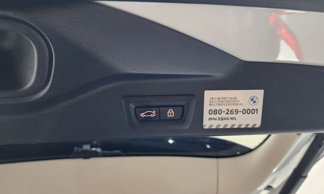 BMW X5 xDrive 30d xLine, 2022